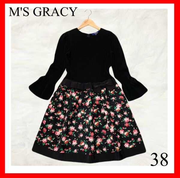エムズグレイシー M's GRACY フラワーニットドッキングワンピース 38