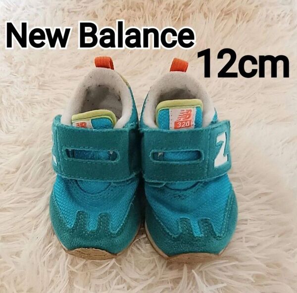 New Balance ベビー キッズシューズ スニーカー 12cm