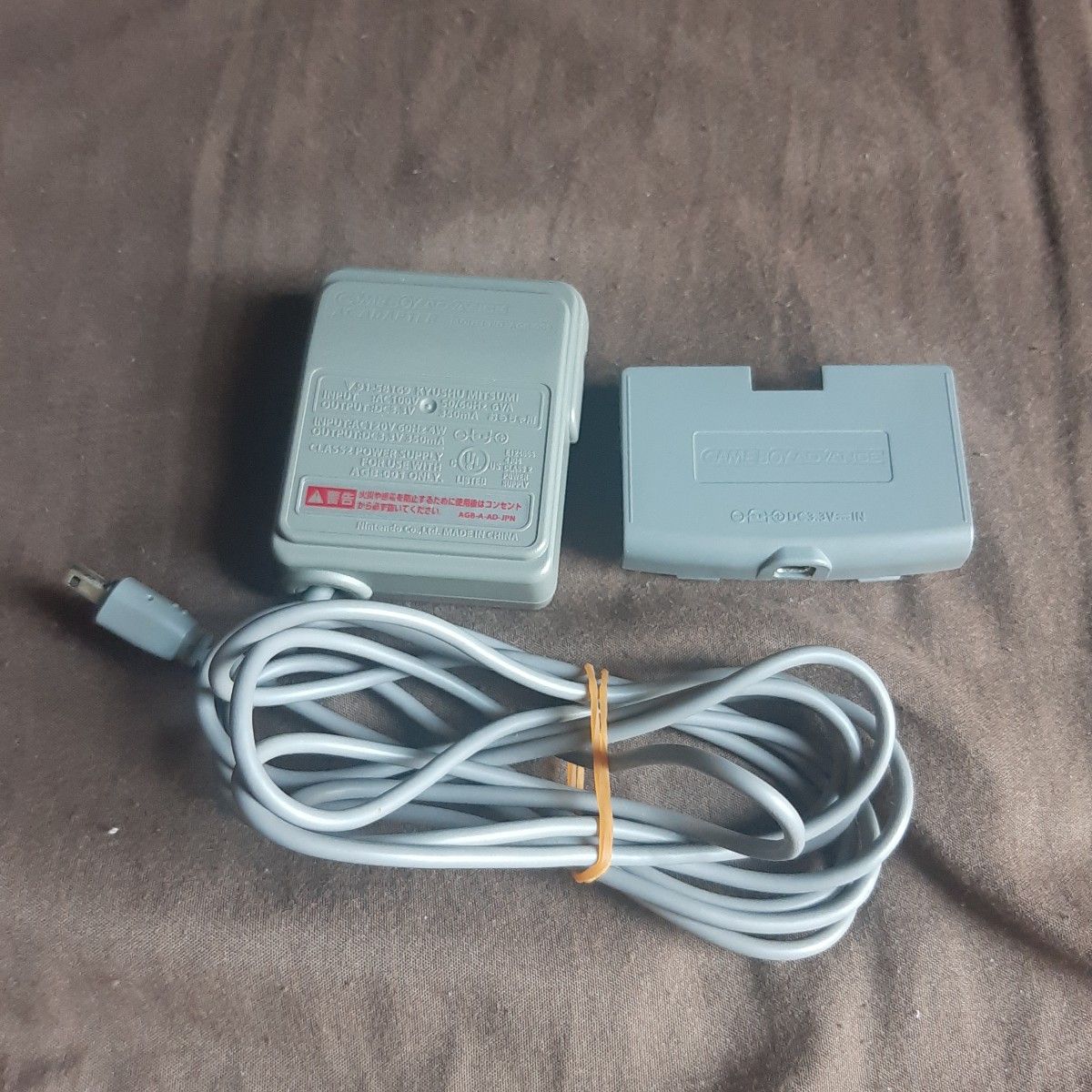 純正ゲームボーイアドバンスSP充電器 ACアダプター NTR-002 純正ゲームボーイアドバンスSP充電器 ACアダプター NTR-002
