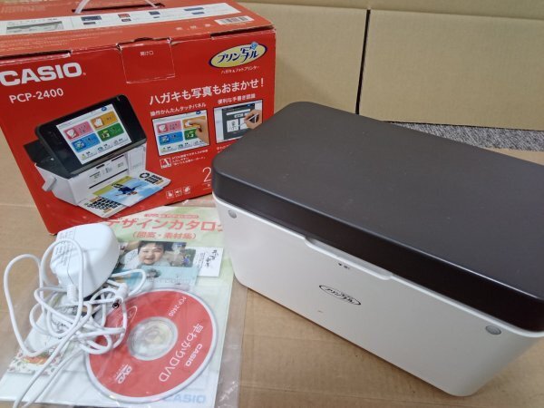 2025年最新】Yahoo!オークション -カシオ プリン写ル pcpの中古 2025年最新】Yahoo!オークション -カシオ プリン写ル pcpの中古
