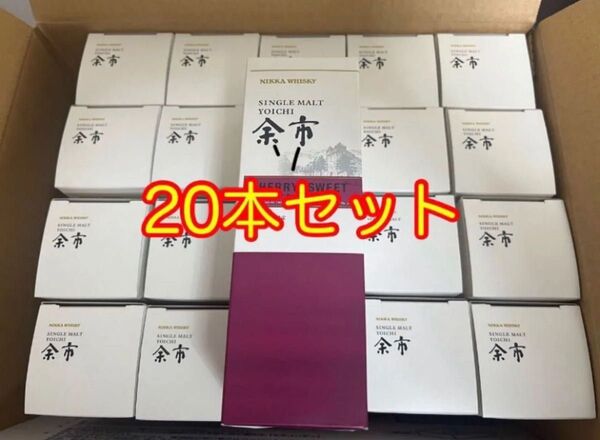 ニッカウイスキー シングルモルト余市シェリー&スイート 180ml 20本 余市蒸溜所 限定品