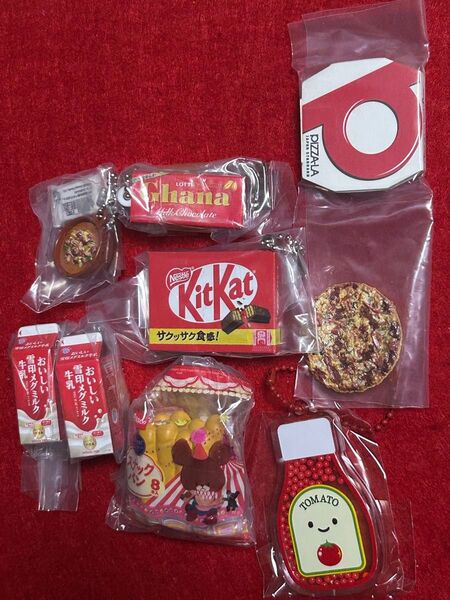 ガチャ ミニチュア お菓子 牛乳 ガーナ キットカット ピザ ケチャップ 牛乳 赤系 まとめ売り キーホルダー 9点