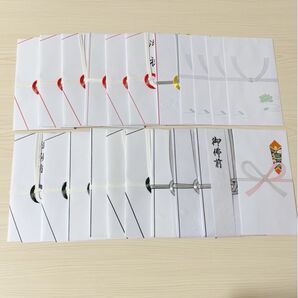 お祝い袋 まとめ売り 御祝 御出産祝 御神前 文具 冠婚葬祭 封筒 のし袋 未使用品