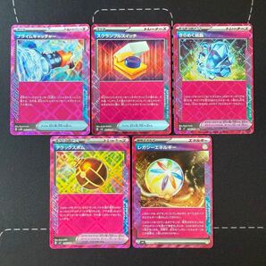 プライムキャッチャー きらめく結晶 スクランブルスイッチ デラックスボム レガシーエネルギー ACE ポケモンカード ポケカ