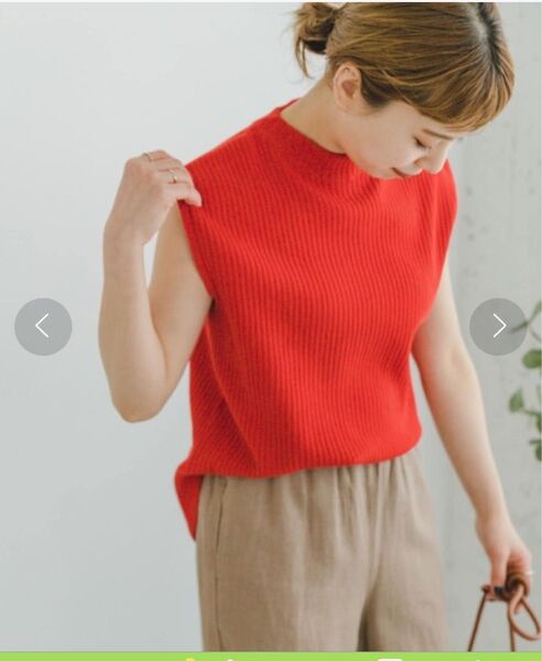 URBAN RESEARCH ITEMS リブハイネックノースリーブニット