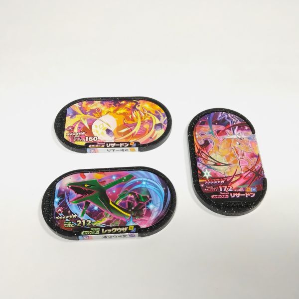 ポケモンメザスタ スーパースター グレート6 3枚セット 3-5-001 レックウザ 4-1-007 リザードン 3-3-002 リザードン