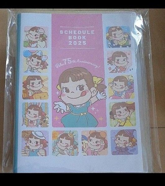 不二家 ペコちゃん スケジュール手帳 2025