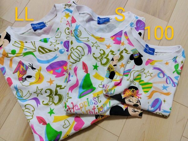 ディズニーランド 35周年 総柄 Tシャツ 3枚 レディース メンズ 100サイズ キッズ オソロ