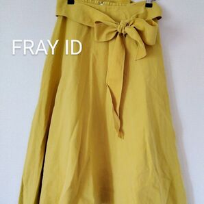アシンメトリー ロング ヘムスカート フレアスカート FRAY ID フレイアイディー 日本製