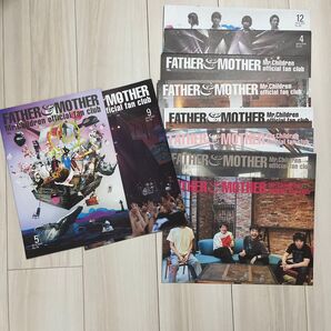 Mr.Children ファンクラブ会報誌 10冊まとめ売り