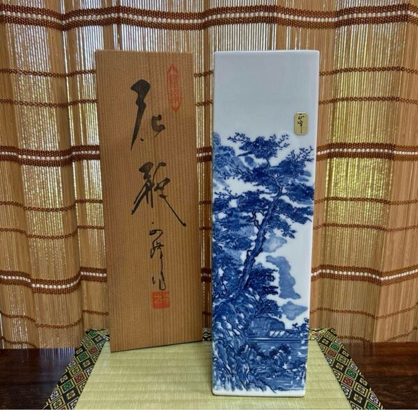 花瓶 染付山水 お茶道具