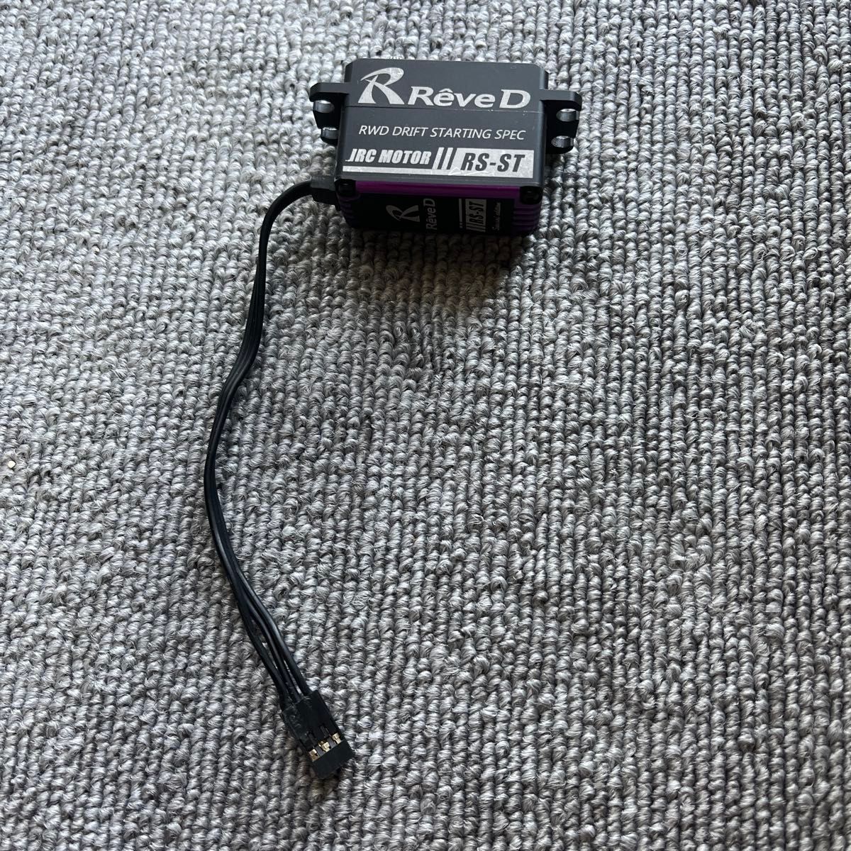 Reve D|レーヴディーの新品・未使用品・中古品|Yahoo!フリマ Reve D|レーヴディーの新品・未使用品・中古品|Yahoo!フリマ