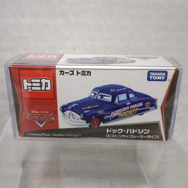 新品未開封 カーズ トミカ ドックハドソン ピストンカップレーサータイプ