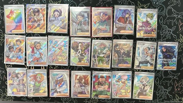 ポケモンカード トレーナーズ サポート 22枚セット まとめ売り