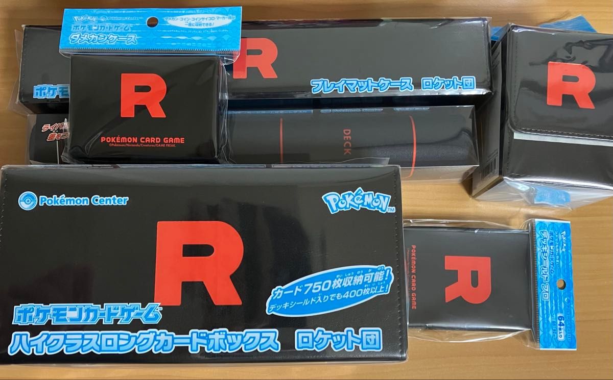ロケット団の栄光 ポケモンセンター限定 サプライ 6点セット ロケット団の栄光 ポケモンセンター限定 サプライ 6点セット