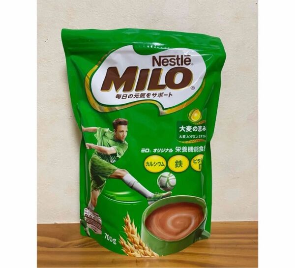 ミロ ネスレミロ MILO Nestle オリジナル ジッパートップ 700g ネスレ ミロ