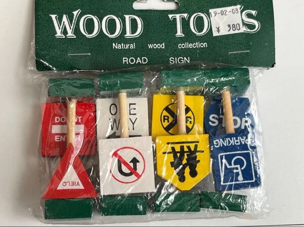 木製 置き物