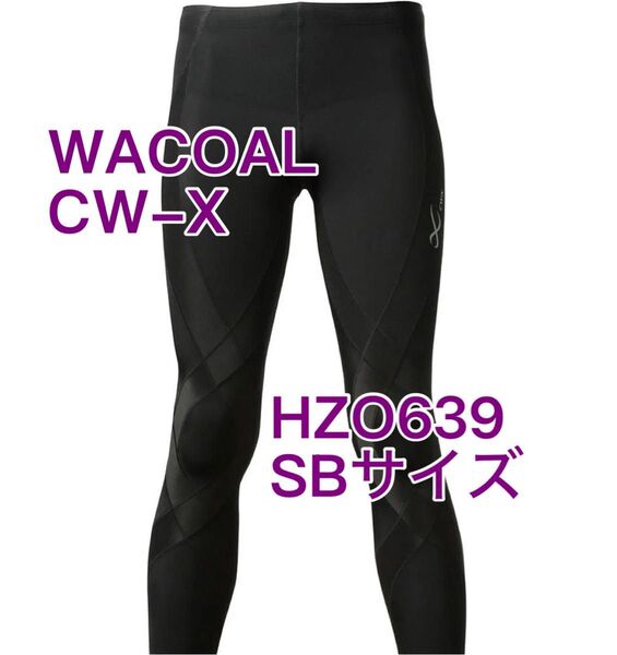 CW-X メンズスポーツタイツ ジェネレーターモデル HZO639 SB