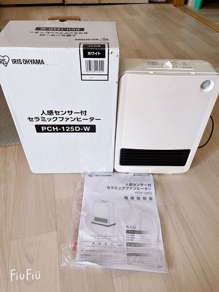 IRIS OHYAMA セラミックファンヒーター PCH-125D-W