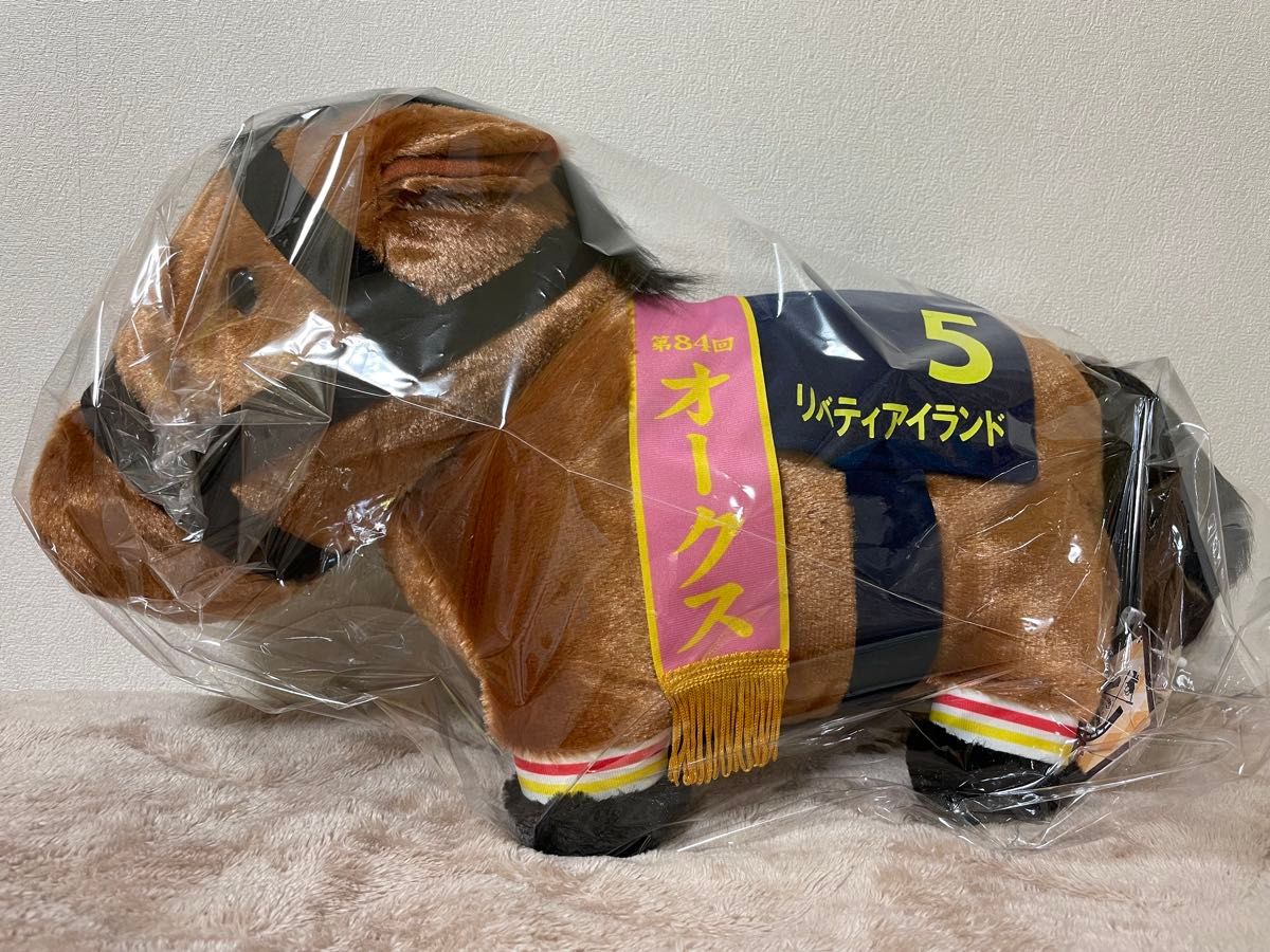 リバティアイランド ぬいぐるみの新品・未使用品・中古品|Yahoo リバティアイランド ぬいぐるみの新品・未使用品・中古品|Yahoo