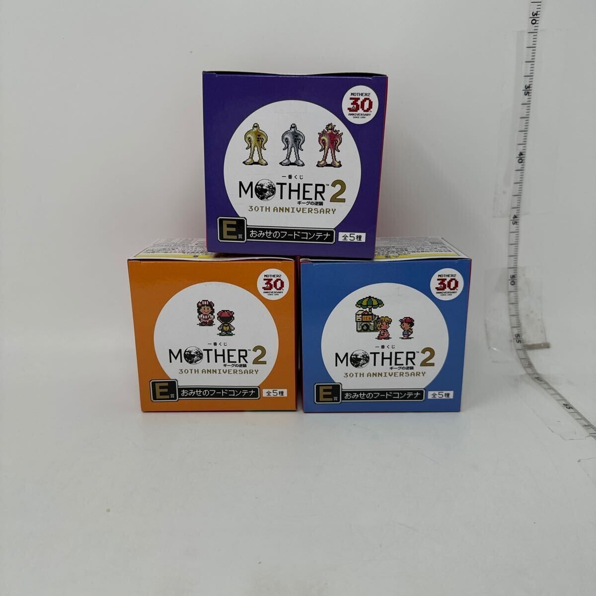 2025年最新】Yahoo!オークション -mother2 ギーグの逆襲の中古品 2025年最新】Yahoo!オークション -mother2 ギーグの逆襲の中古品