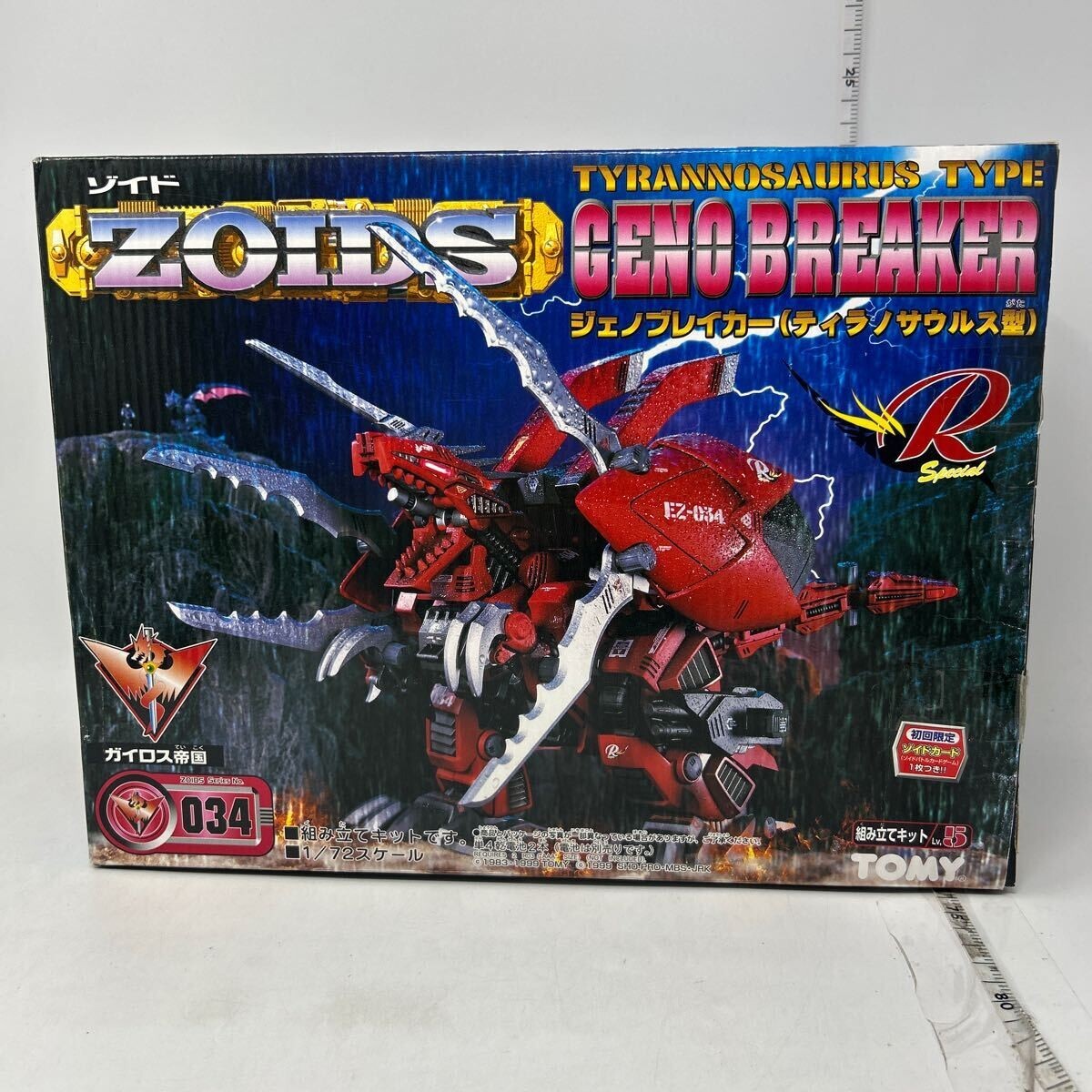 2025年最新】Yahoo!オークション -ジェノブレイカーの中古品 2025年最新】Yahoo!オークション -ジェノブレイカーの中古品