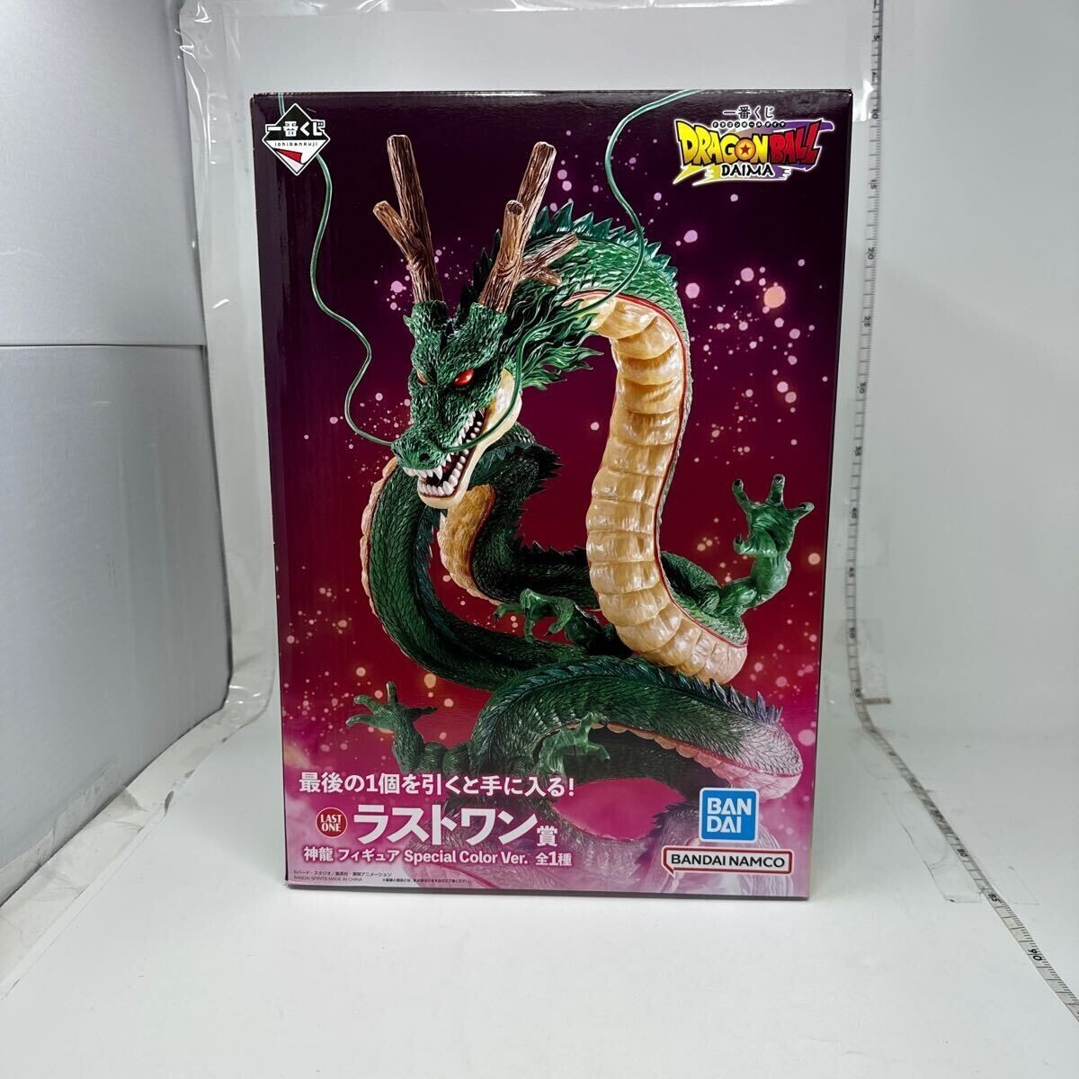 2025年最新】Yahoo!オークション -神龍 ラストワンの中古品 2025年最新】Yahoo!オークション -神龍 ラストワンの中古品
