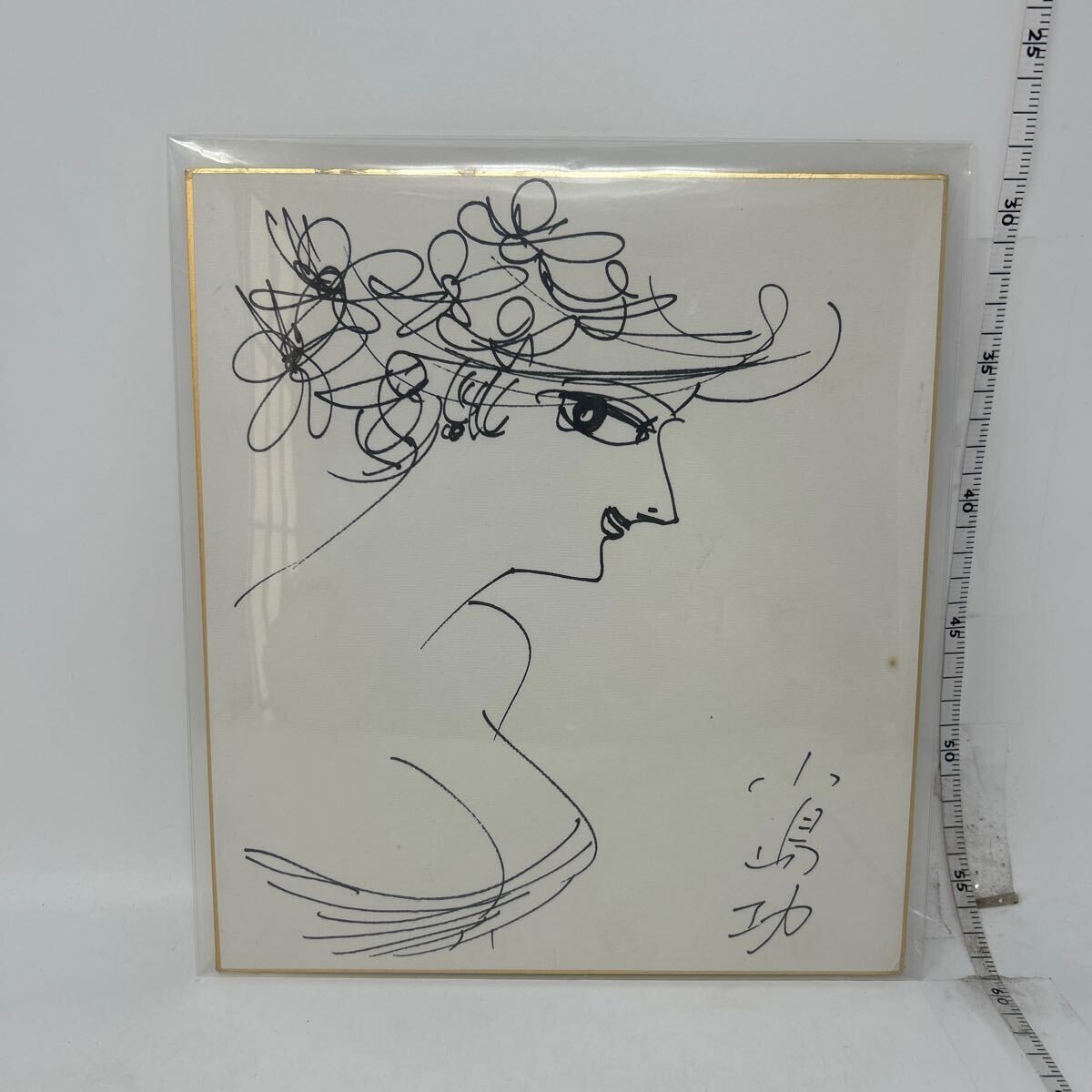 2025年最新】Yahoo!オークション -林静一 絵の中古品・新品・未 2025年最新】Yahoo!オークション -林静一 絵の中古品・新品・未