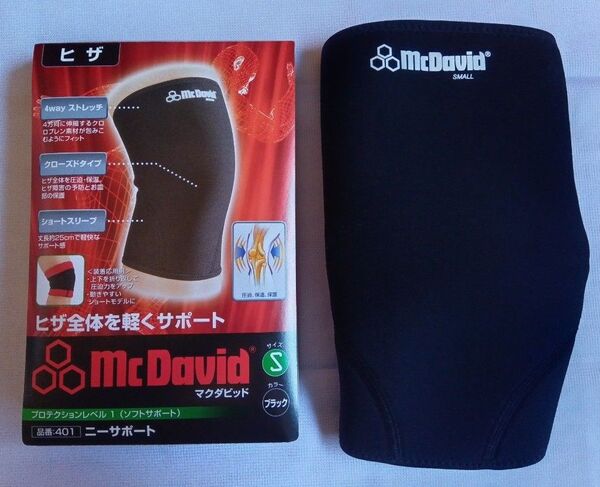 マクダビッド 膝サポーター ソフトサポート Sサイズ