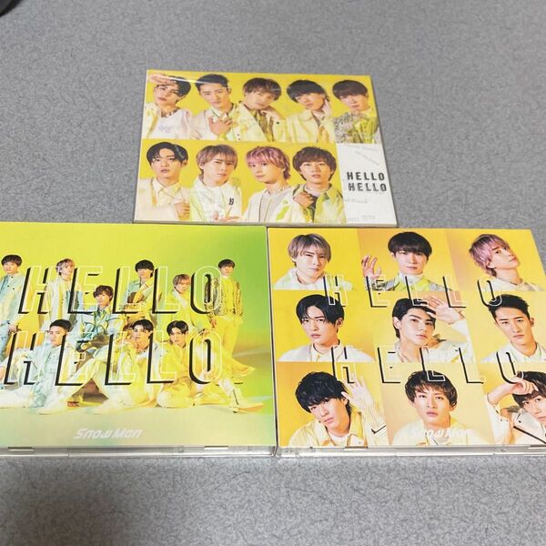 SnowMan HELLO HELLO 3形態セット