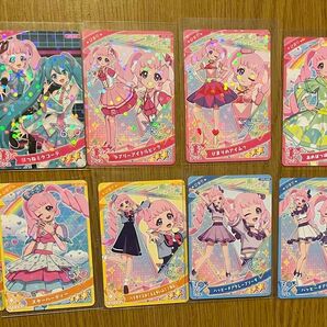 ひみつのアイプリ カード 青空ひまり