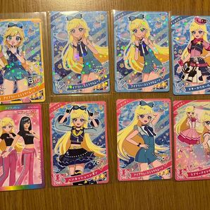 ひみつのアイプリ カード 星川みつき