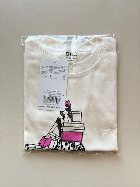 【新品未開封】ブランシェス 長袖Tシャツ 90cm