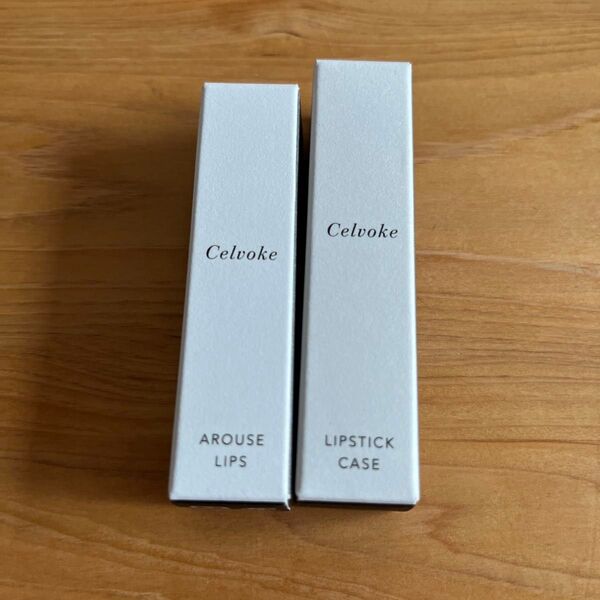 Celvoke アラウズリップス14&リップケース