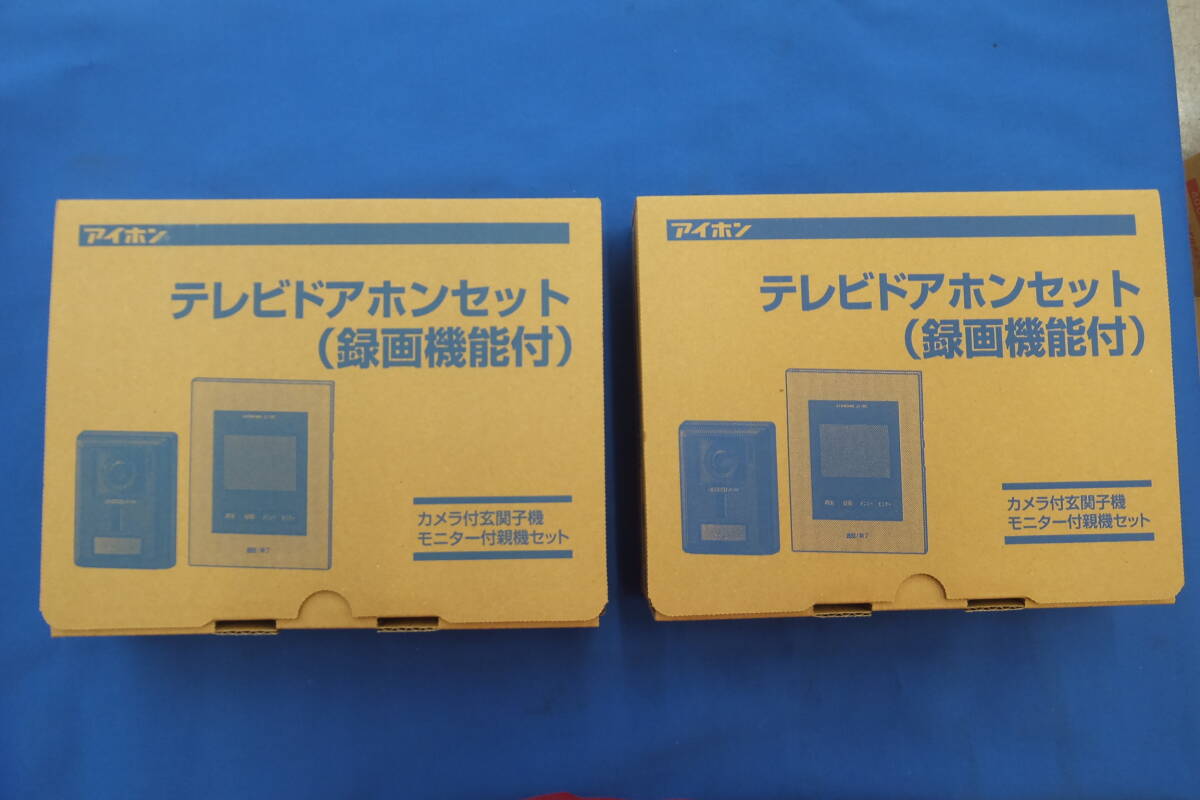 2025年最新】Yahoo!オークション -ドアホン アイホンの中古品 2025年最新】Yahoo!オークション -ドアホン アイホンの中古品