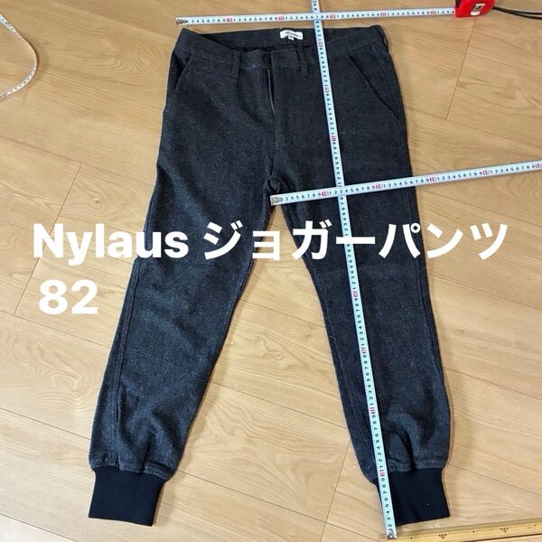 NylausClothing 佐藤正 メンズ ジョガーパンツ グレー 82