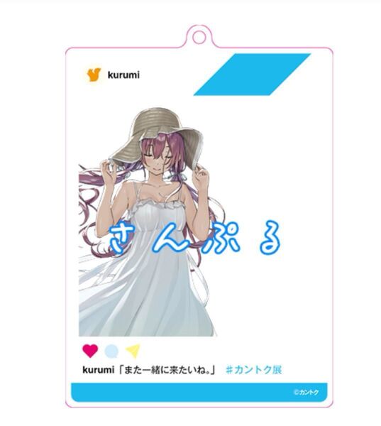 カントク SNS風アクリルキーホルダー・菜の花