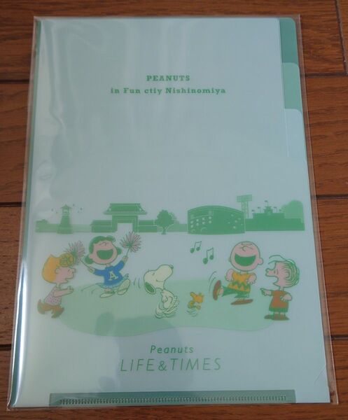 PEANUTS LIFE&TIMES 西宮限定 クリアファイル