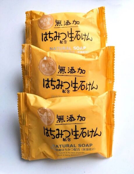 無添加 はちみつ 配合 生石けん 3戸熊本県産 蜂蜜 せっけん ナチュラル 保湿成分