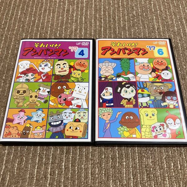 それいけ!アンパンマン 2017 ④⑥ DVD 2枚 ※新品ケース