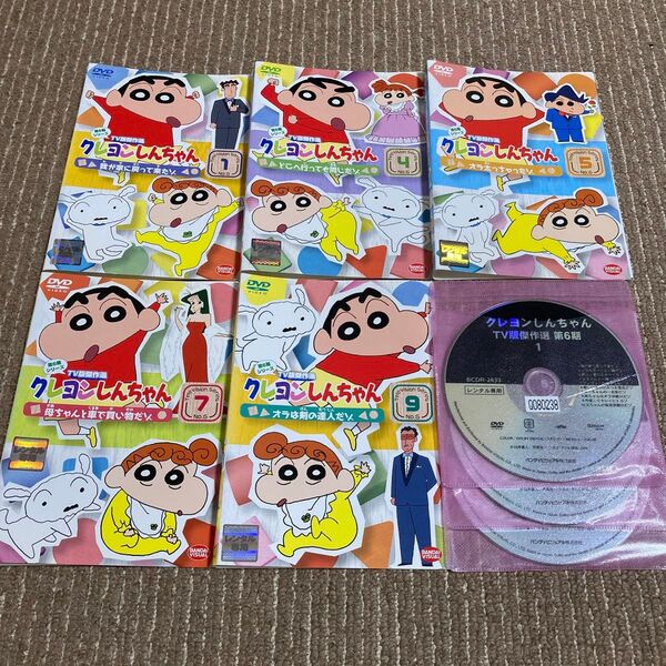 クレヨンしんちゃん TV版傑作選 第6期シリーズ DVD 5枚 1、4、5、7、9