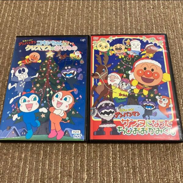 それいけ!アンパンマン コキンちゃんとクリスマスのおくりもの サンタになったちびおおかみくん DVD 2枚 ※新品ケース