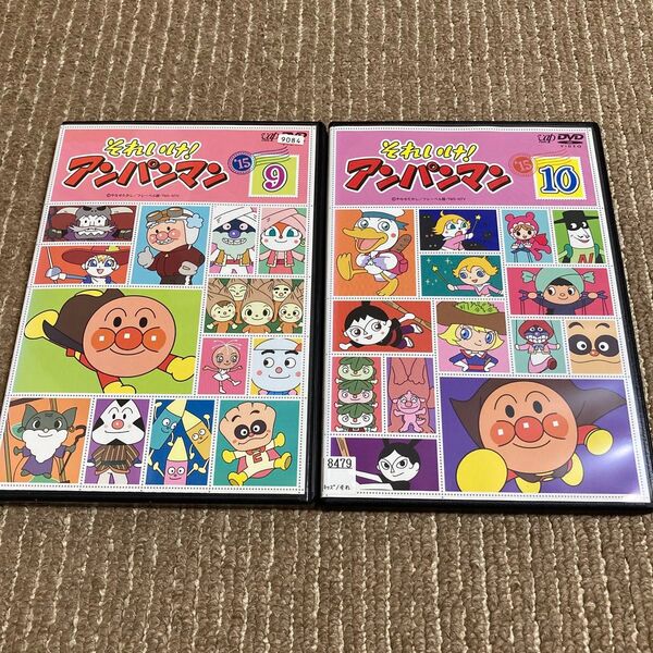 それいけ!アンパンマン 2015 ⑨⑩ DVD 2枚 ※新品ケース