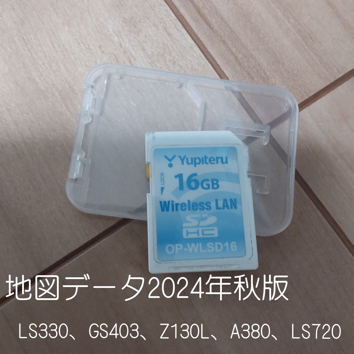 Z130 z130lの新品・未使用品・中古品|Yahoo!フリマ(旧PayPay Z130 z130lの新品・未使用品・中古品|Yahoo!フリマ(旧PayPay