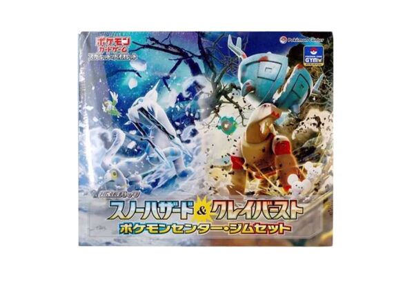 シュリンク付き ジムセット スノーハザード クレイバースト ナンジャモセット ポケモンカード