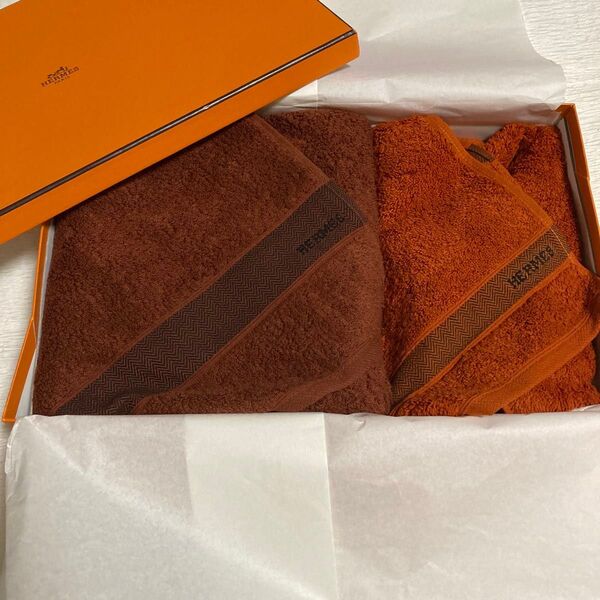 HERMES エルメス シェブロン タオルセット 2枚(バスタオル1枚、フェイスタオル1枚)未使用