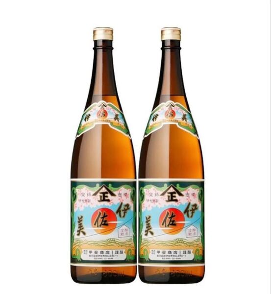 本格芋焼酎 伊佐美 1800ml 2本
