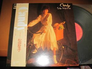 松田聖子 - Candy /Seiko Matsuda/28AH-1494/帯付/国内盤LPレコード