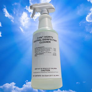 次世代の中性除菌剤　Calla-1452 　消臭　マルチクリーナー　除菌　多目的中性除菌剤　30ｍｌ携帯スプレーボトル（１本）付き