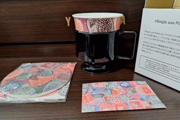 HERALBONY ヘラルボニー Fumie Shimaoka 「宇宙」カップとソーサー 未使用品